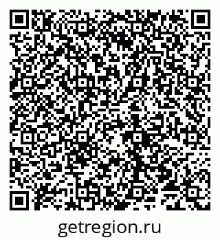 79065014532