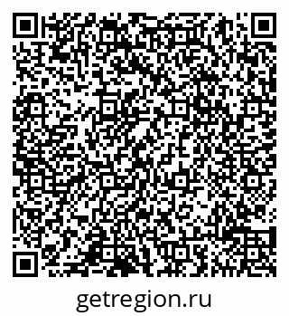 79065014541