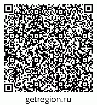 79065014637