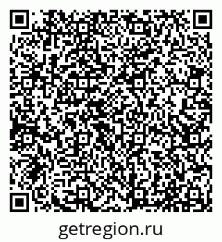 79065014660