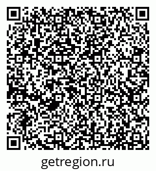 79065014732