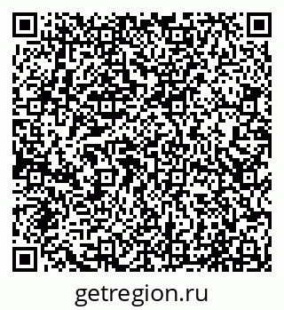 79065014740