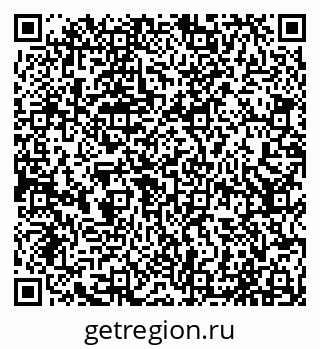 79065014872