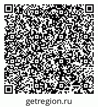 79065014900