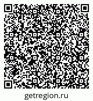 79065015433