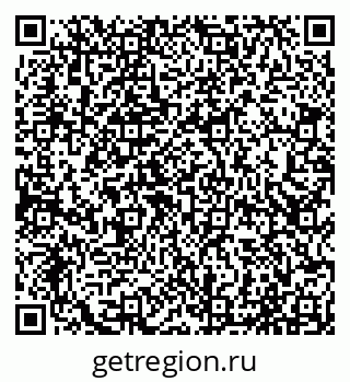79065015921