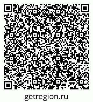 79065016011