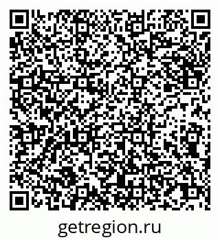 79065016192