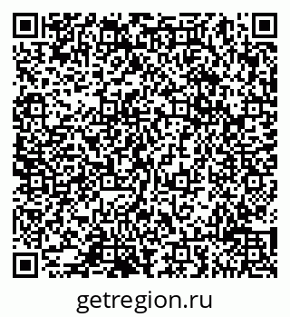 79065016259