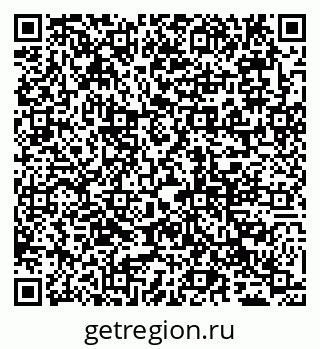 79065016300