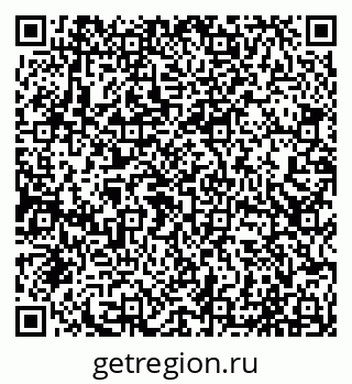 79065016320