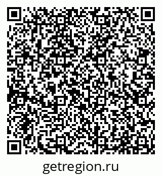79065016484