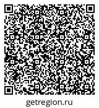 79065016530
