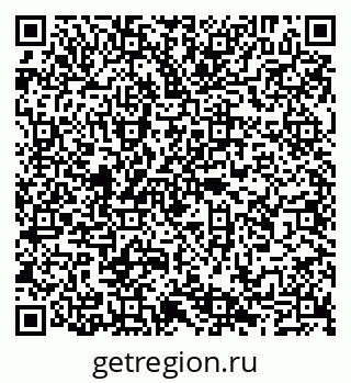 79065016538
