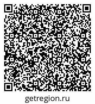 79065016801