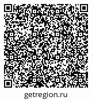 79065016837