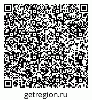 79065016848
