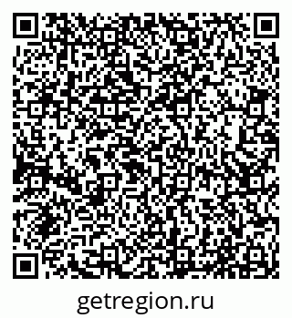 79065016869