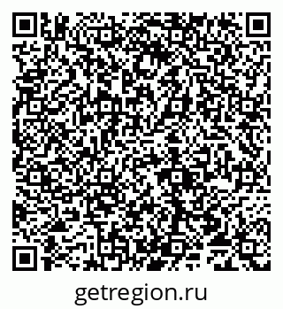 79065016992