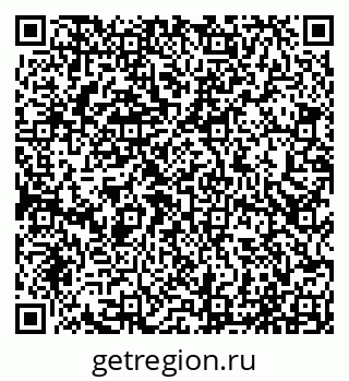 79065017001