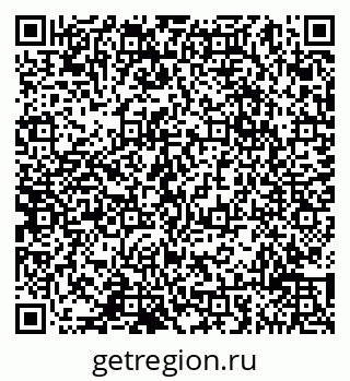 79065017004