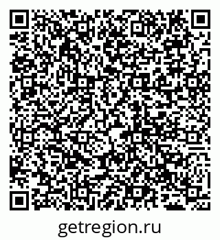 79065017005