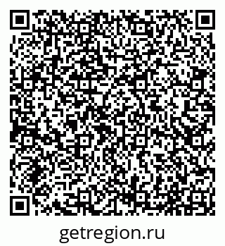 79065017006