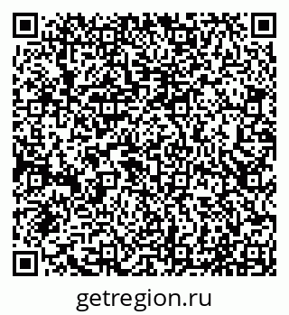 79065017011