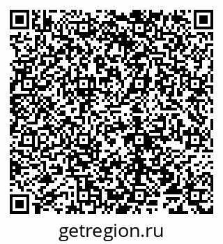 79065017016