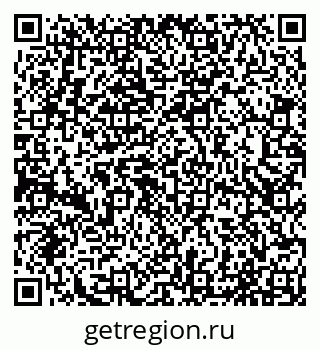 79065017025