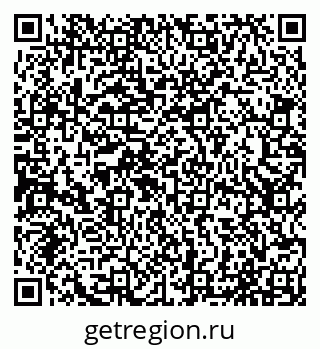 79065017037