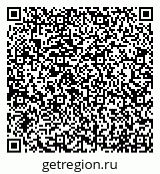 79065017043