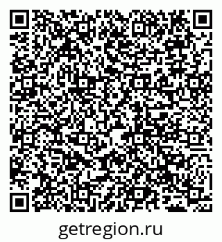 79065017048