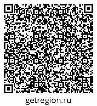 79065017049
