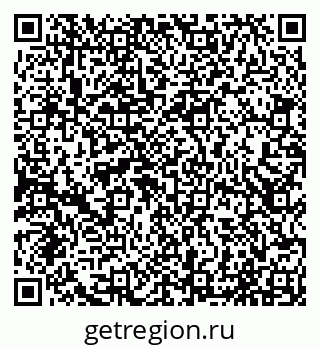 79065017050