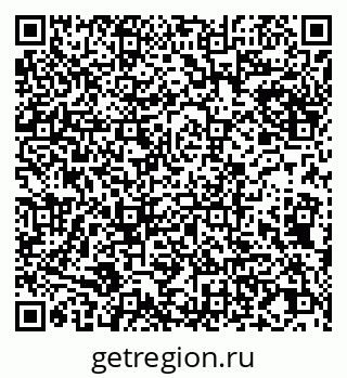 79065017054