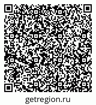 79065017070