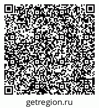79065017073