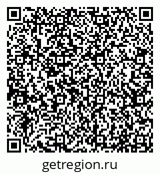 79065017074