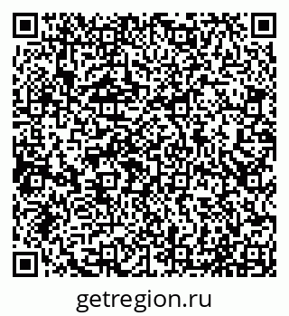 79065017084