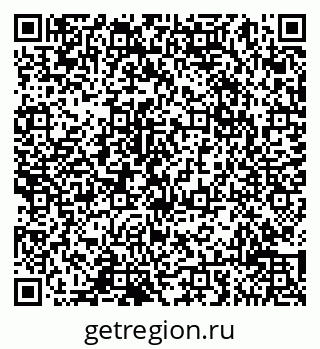 79065017092
