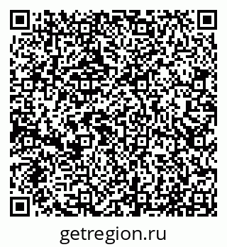 79065017096
