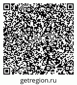 79065017097