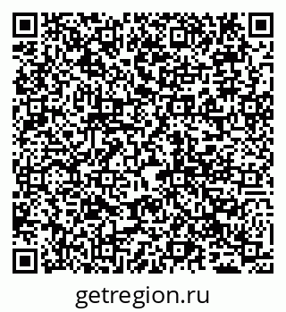 79065017098