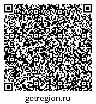 79065017120
