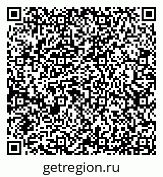 79065017133
