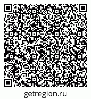 79065017137