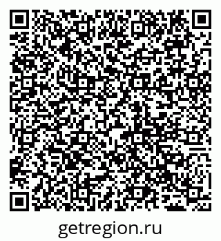 79065017138