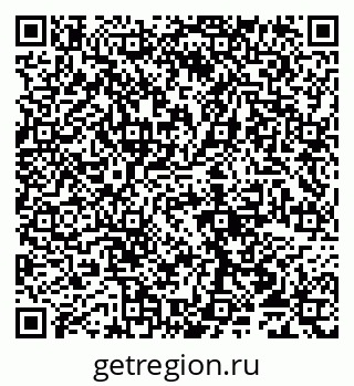 79065017172