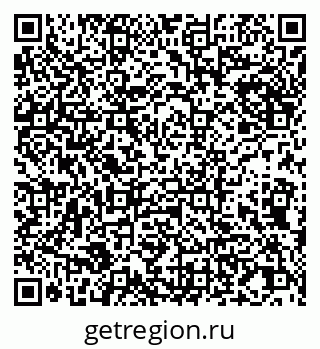 79065017173